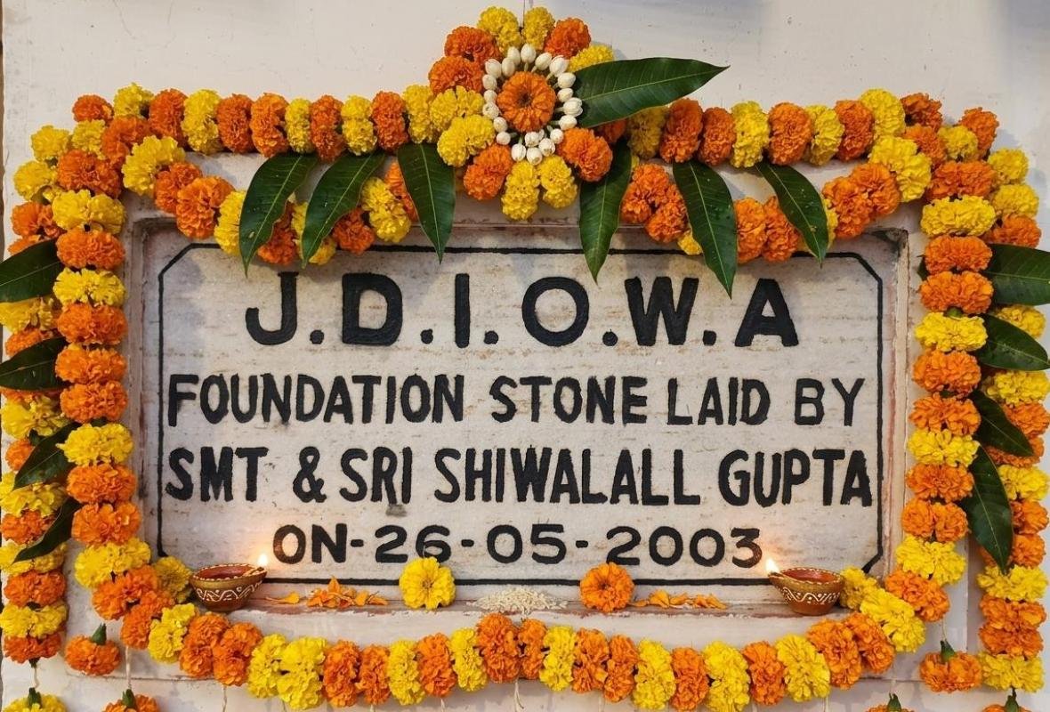 Foundation Stone